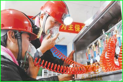 找對(duì)的廠(chǎng)家銷(xiāo)售買(mǎi)質(zhì)量好的箱式壓風(fēng)自救裝置