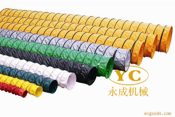 靠譜的廠家生產(chǎn)礦用導(dǎo)風(fēng)筒